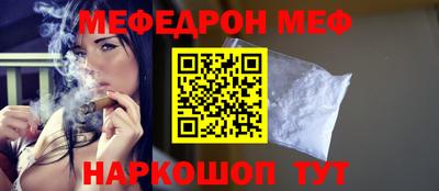 PSILOCYBIN Балаково