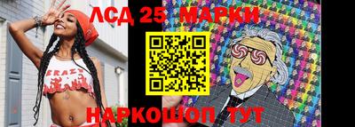 марихуана Балашиха