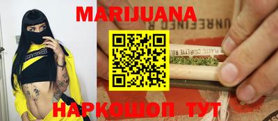 PSILOCYBIN Балаково