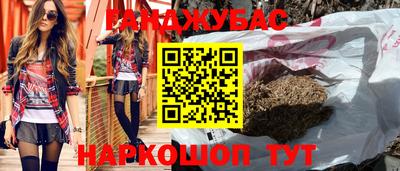 mdpv Балахна