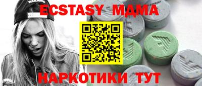 PSILOCYBIN Балаково