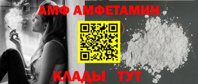 марихуана Балашиха