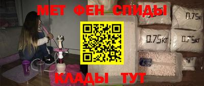 mdpv Балахна