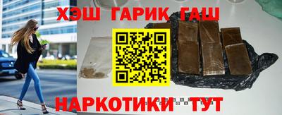 PSILOCYBIN Балаково