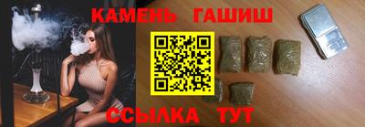 PSILOCYBIN Балаково