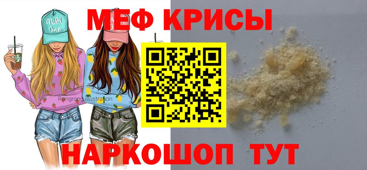 Марихуана Дзержинский