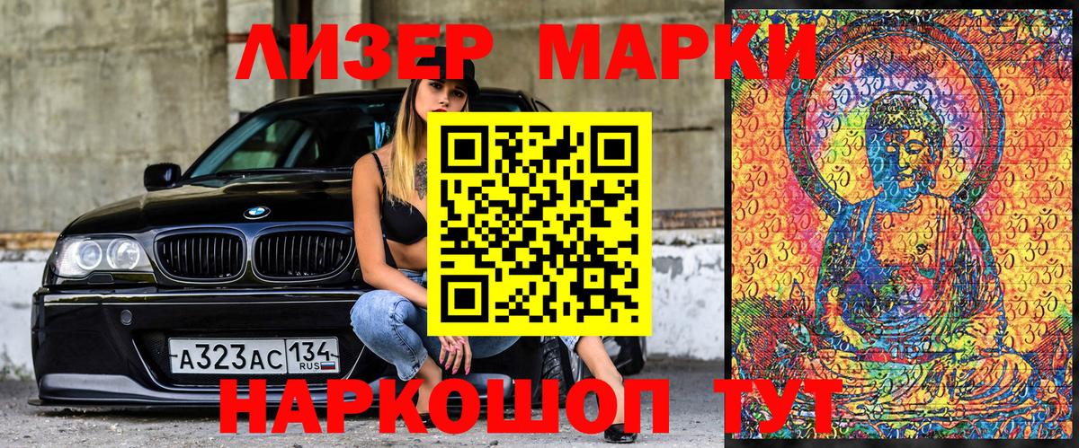 ЭКСТАЗИ  Гашиш  Дзержинский  Мефедрон  Мефедрон   ГАШИШ  Вход с VPN 